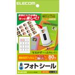 ELECOM Elecom фото наклейка 16 поверхность EDT-PS16