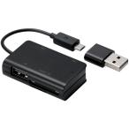 ELECOM Elecom память Lilly da lighter / смартфон * планшет для /microB кабель /SD+microSD+USBA женский / черный MRS-MBH10BK