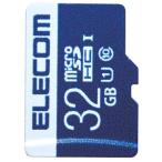 ELECOM Elecom данные восстановление microSDHC карта (UHS-I U1) 32GB MF-MS032GU11R