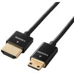 ELECOM Elecom для цифровой камеры HDMI кабель / super тонкий /mini/1.5m DGW-HD14SSM15BK