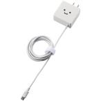 ELECOM エレコム スマートフォン・タブレット用AC充電器/ケーブル一体型/1.8A出力/1.5m/ホワイトフェイス　MPA-ACMBC154WF