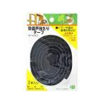 B Tokyo звукоизоляция звукоизоляция дверь данный . лента TP-15 чёрный 2 штук входит 