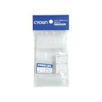 Crown/クラウン ジッパー付ポリバック B8用 20枚入 B判サイズ CR-PB8B-T