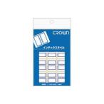 Crown/クラウン インデックスラベル 青枠 中  CR-ID2-BL