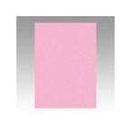 文運堂/ぶんうんどう 色画用紙 ニューカラー 4切 ときいろ 4NCR-234 四ツ切 縦542×横392mm