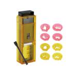 AKEBONO 曙産業  SE-2507　モチスラ１．２．３！