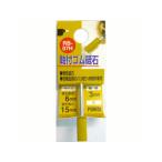 SANKYO три вместе корпорация RB-07H ось есть резина точильный камень #180 6X15