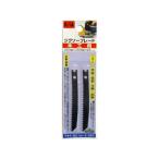 SANKYO 三共コーポレーション 【H&H】K1A ジグソー刃(2P) 木工