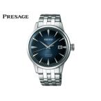 SEIKO セイコー PRESAGE プレザージュ SARY123 ベーシックライン MENS メンズ