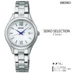 SEIKO Seiko SEIKO SELECTION Seiko selection S серии солнечные радиоволны ( дата имеется ) SWFH129
