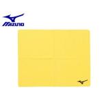 ミズノ mizuno  N2JY8010-43 スイム 吸水タオル　大 【44×68cm】 （Ｆイエロー）