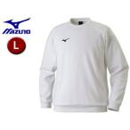 ミズノ mizuno  32JC7175-01 スウェットシャツ 【L】 （ホワイト）