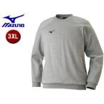 ミズノ mizuno  32JC7175-05 スウェットシャツ 【3XL】 （グレー杢）
