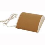 TEKNOS テクノス EA-723M　マイナスイオン 山形あんか 幅23×奥行き22×高さ9cm