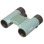 Vixen ビクセン アリーナH+ 8×21WP(グリーン) 双眼鏡【8x20WP】