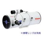 Vixen Vixen срок поставки нерешительный R200SS зеркало тубус 