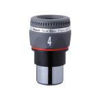 Vixen Vixen 37203-4 SLV4mm контактный глаз линзы 