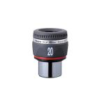 Vixen Vixen 37212-6 SLV20mm контактный глаз линзы 