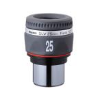 Vixen Vixen 37213-3 SLV25mm контактный глаз линзы 
