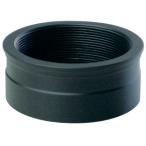 Vixen Vixen 37291-1 50.8-43AD контактный глаз адаптор 