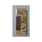 NANIWA ナニワ研磨工業 NANIWA ナニワ研磨工業 油砥石スチック(角砥石) 細目 #320 IP-1003