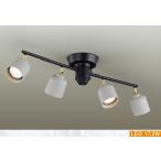 DAIKO 大光電機 DXL-81488　LEDロッドスポットライト(ランプ付) ペールグレーサテン塗装