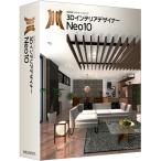  mega soft 3D интерьер designer Neo10