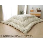 IKEHIKO イケヒコ  こたつ布団 長方形 掛け単品 インド綿  ラックス  アイボリー 約205×245cm 5180539