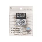 KOKUBO 小久保工業所 LAUN