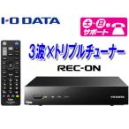I・O DATA アイ・オー・データ  地上・BS・110度CSデジタル放送対応ネットワークテレビチューナー REC-ON HVTR-BCTX3