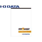 I*O DATA/ I *o-* данные система безопасности USB память &USB жесткий диск управление человек для программное обеспечение SUHM