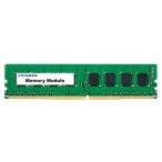 I・O DATA アイオーデータ PC4-3200(DDR4-3200)対応 デスクトップ用メモリー(法人様専用モデル) 8GB DZ3200-C8G/ST