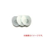 MARUMI マルミ ハンディ・ポケッチ　SDサイズ（小厚タイプ）