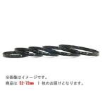 MARUMI マルミ  52-72mm　ステップUPリング（52→72mm）　レンズ口径　52mm