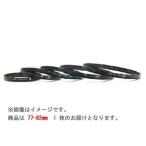 MARUMI マルミ  77-82mm　ステップUPリング（77→82mm）　レンズ口径　77mm