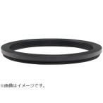 MARUMI マルミ ステップダウンリング N 49-46（49→46mm）