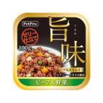 PetProJapan ペットプロジャパン ペットプロ 旨味グルメトレイ ビーフ＆野菜 100g