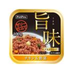 PetProJapan ペットプロジャパン ペットプロ 旨味グルメトレイ チキン＆野菜 100g