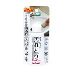 MIRACON 日本ミラコン産業 ホーロークリーン S-109 100ml