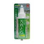 MIRACON 日本ミラコン産業 タイルあか取り MS-110 40g