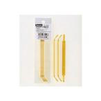 3.peakss Lee pi-ks научно-исследовательский институт пластиковый spring (3 шт. входит .) S-04