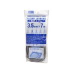 Dio/ダイオ化成 網押えゴム7m巻 太さ3.5mm グレイ 211116