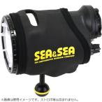 SEA&amp;SEAsi- and si-51291 YS-D3 стробоскоп покрытие 