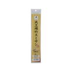 TAKUMI たくみ 大工用竹スミサシ 3本入(大型サイズ) 6527