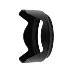 Nikon ニコン HB-102　レンズフード