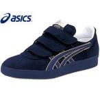アシックス asics  ローテ レフリー NB TVR506-ネイビーブルー×Wネイビーブルー・ゴールド【26.0cm】