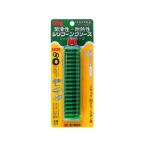 AZ エーゼット シリコーングリース 079 80g(ジャバラ)