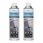 ケンコー・トキナー ケンコー・トキナー エアダスター エコエアダスター4 【2本セット】 DME高圧ガス(可燃性)使用