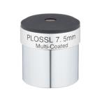 KENKO ケンコー スカイエクスプロー�