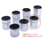 KENKO ケンコー スカイエクスプロー�